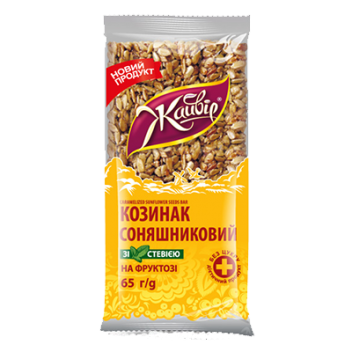 Козинак соняшниковий на фруктозі зі стевією