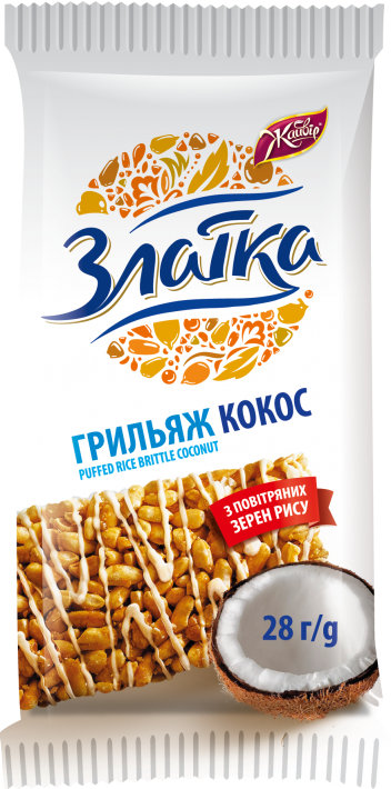 Грильяж рисовий декорований глазур'ю "Златка" кокосовий